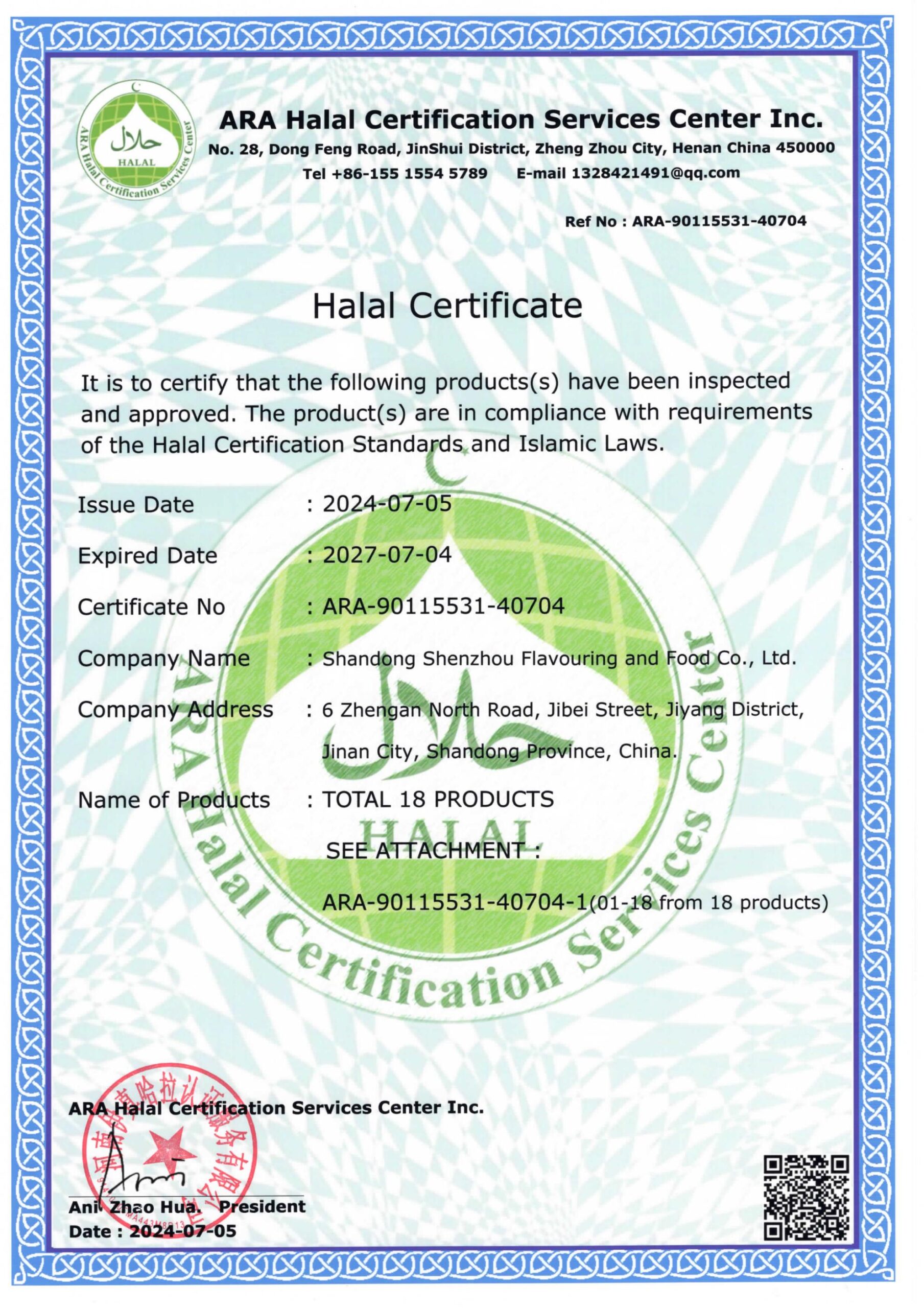 ARA HALAL certificate
