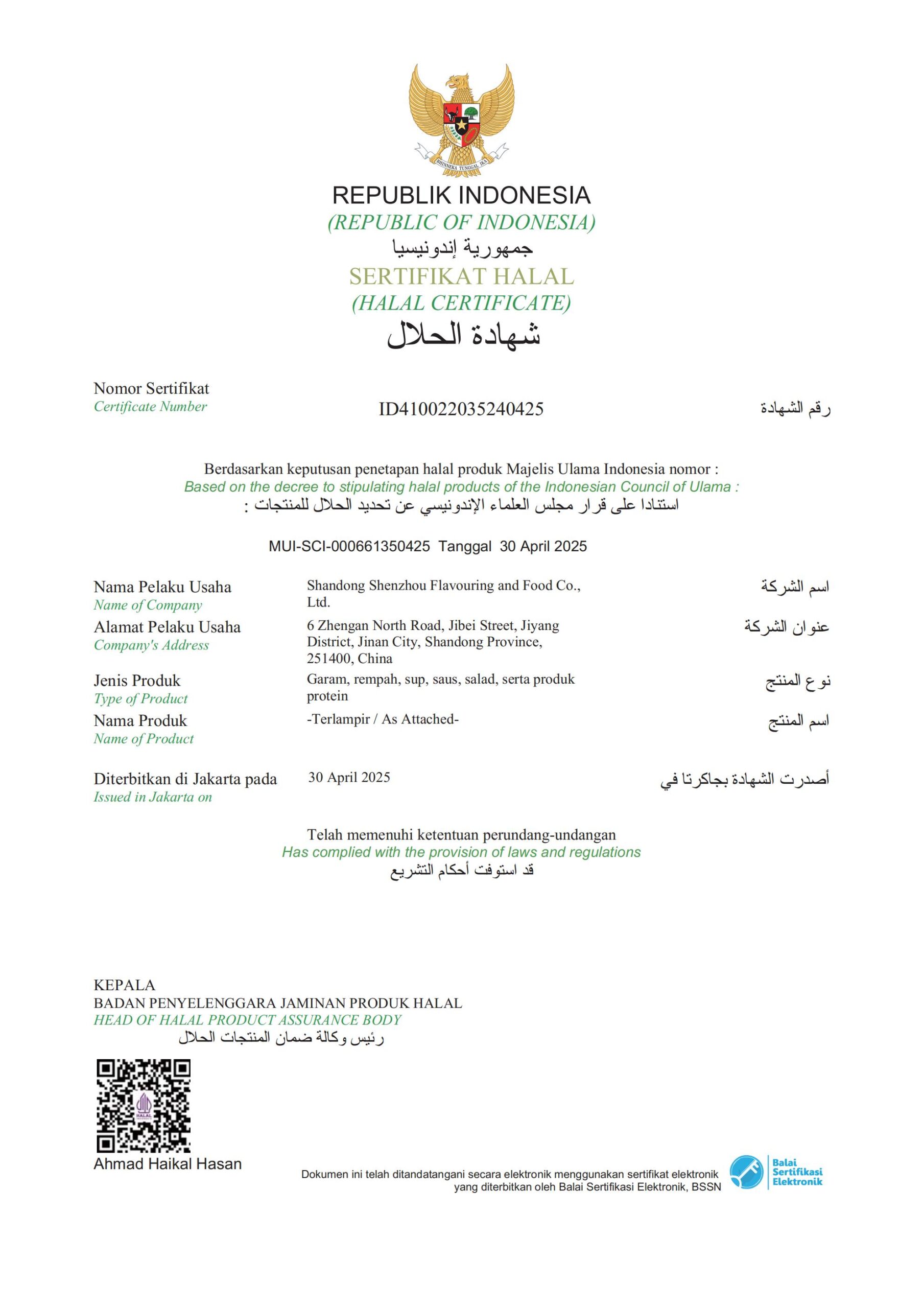 BPJPH HALAL