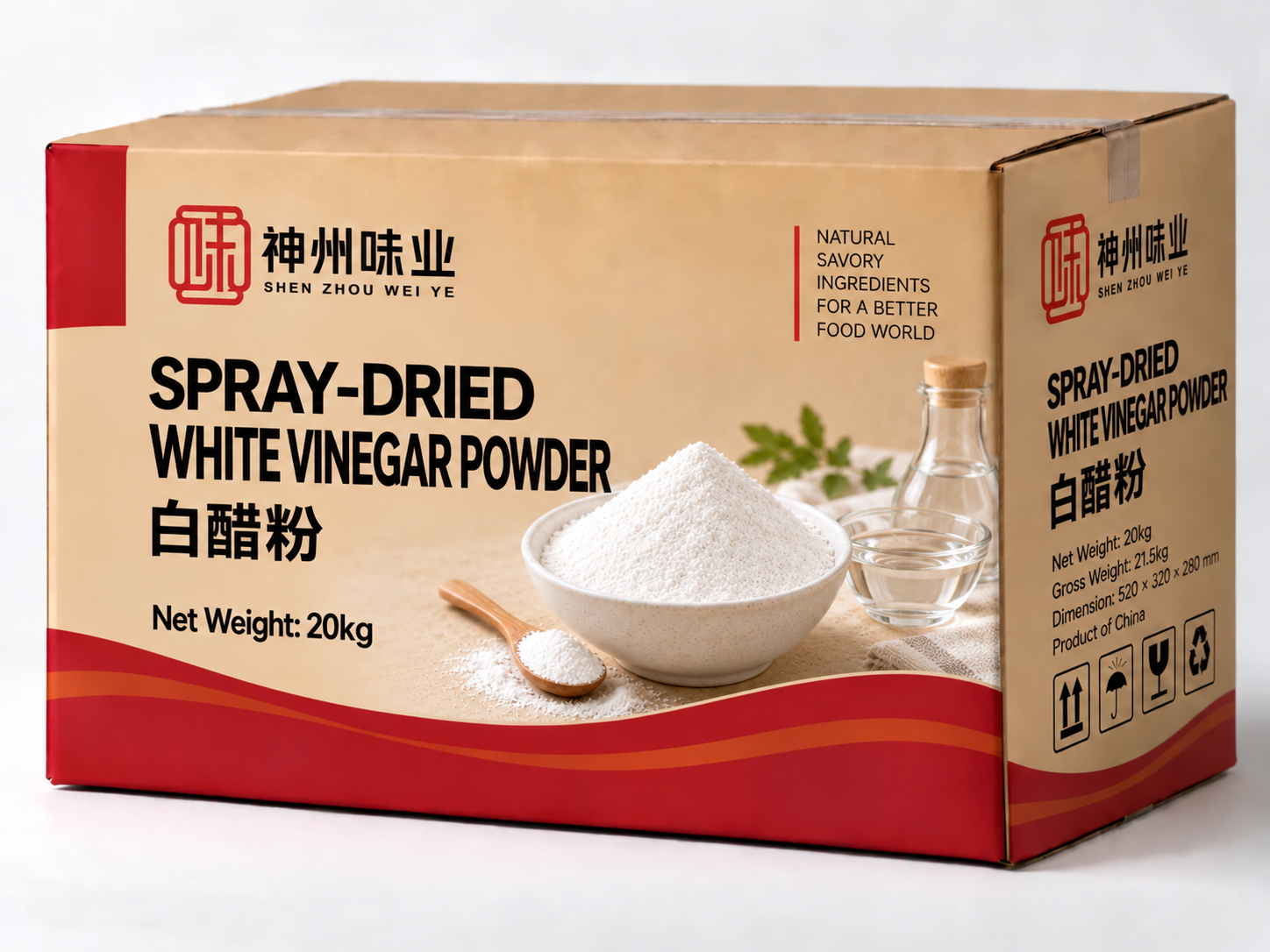 Shenzhou spray-dried white vinegar powder packaging