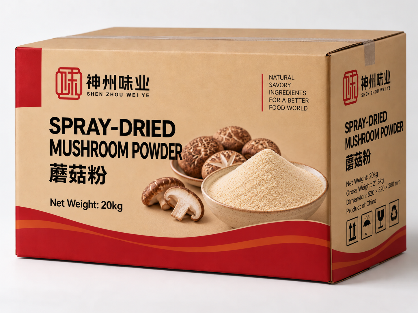 Spray-Dried Mushroom Powder