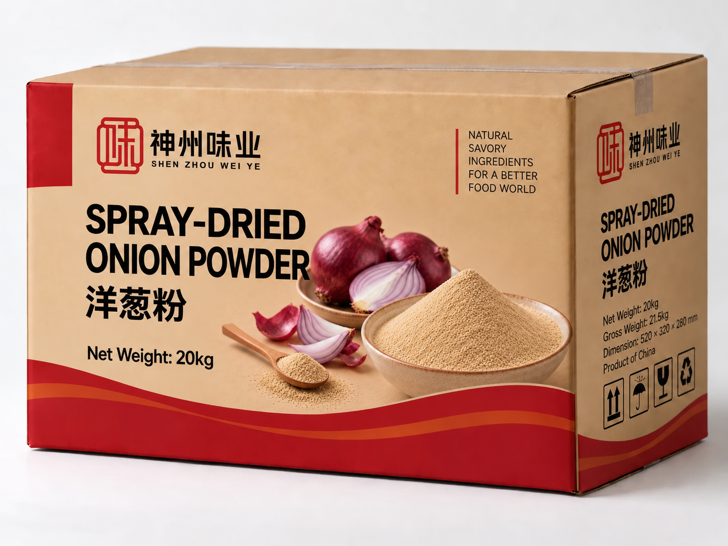 Spray-Dried Onion Powder