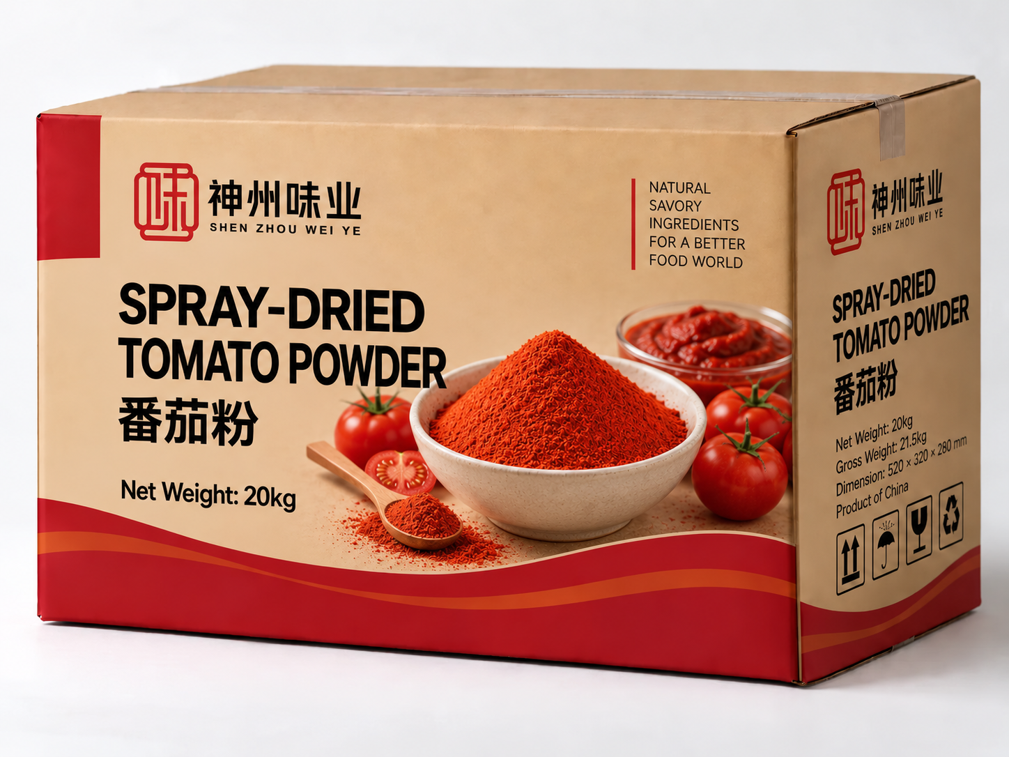 Spray-Dried Tomato Powder