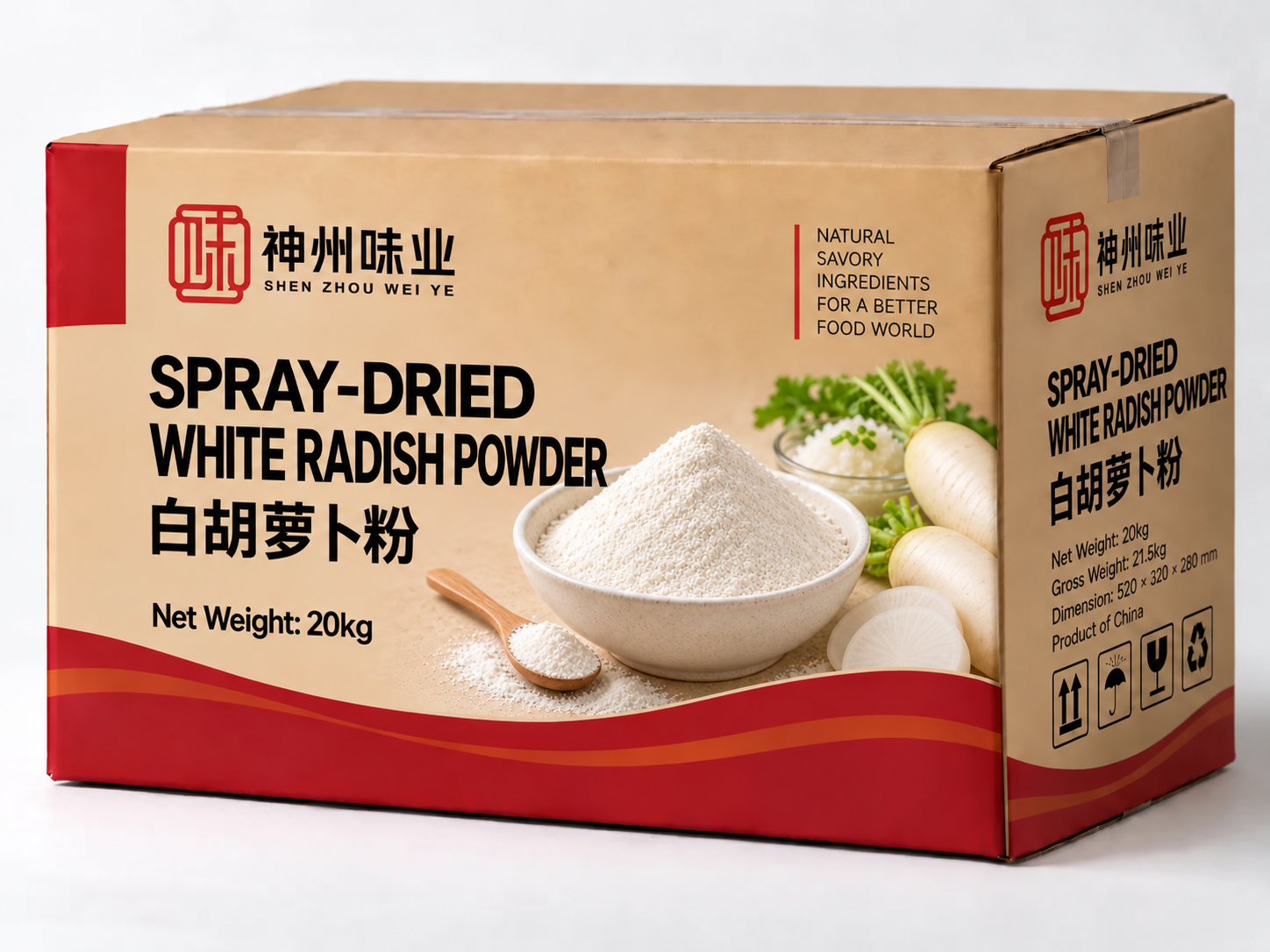 Spray-Dried White Radish Powder